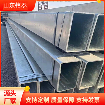 烏蘭察布40×40鍍鋅方管銘泰50*50*3.5鍍鋅方管一支起訂