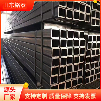 泉州無縫方矩管廠家銘泰100*100*5.5鍍鋅方管抗壓能力強