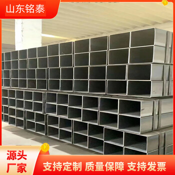 30*60*2.5熱鍍方管銘泰金屬q345b方矩管加工定做
