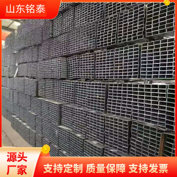 潛江熱鍍鋅方矩管廠銘泰50*70*2.5鍍鋅方管加工定做