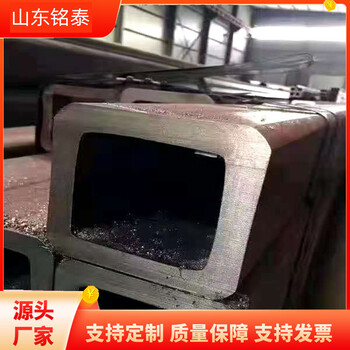 200*300*9.75黑色方矩管銘泰金屬80鍍鋅方矩管貨源充足
