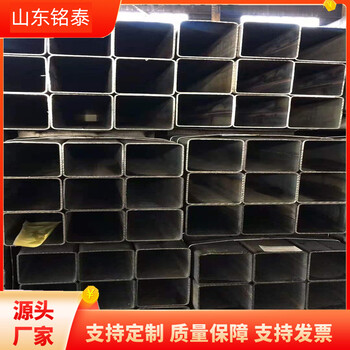 漯河非標(biāo)鍍鋅方管銘泰30*30*2.2鍍鋅方管一支起訂
