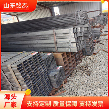 60*90*4.75鍍鋅方管鋼銘泰金屬黑方管一支起訂