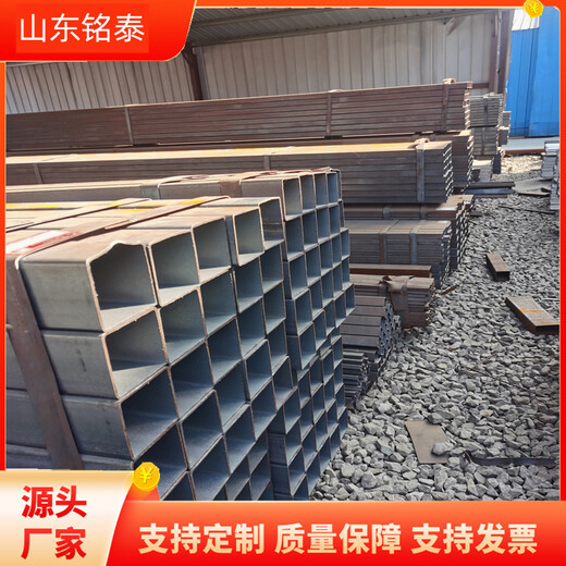 150*200*5.5黑色方管铭泰金属Q345C方管生产厂家钢材一站式服务