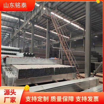 60*100*4.5矩形鍍鋅方管銘泰金屬Q(mào)355B方管廠鋼材一站式服務(wù)