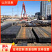 阿拉善盟矩形鍍鋅方管銘泰40403.5鍍鋅方管現(xiàn)貨現(xiàn)發(fā)