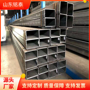 80*100*2.5無縫方矩管銘泰金屬Q(mào)235B鍍鋅方矩管支持定制