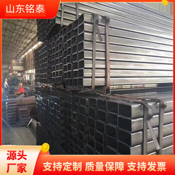 婁底幕墻方管銘泰100*150*7.5鍍鋅方管加工定做