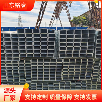 常州鍍鋅方管桁架銘泰180*180*4.5鍍鋅方管可以發(fā)貨
