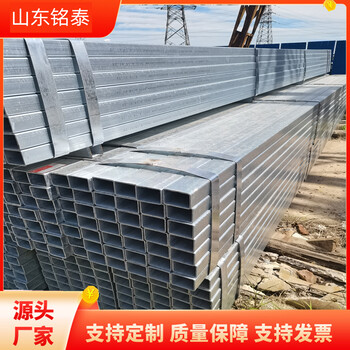 周口厚壁方矩管銘泰60*120*5.5鍍鋅方管耐低溫