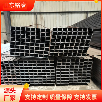 天津熱鍍鋅方管廠家鍍鋅方管矩形管銘泰50*100*2.2鍍鋅方管現(xiàn)貨現(xiàn)發(fā)