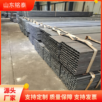 100*100*7.5方管廠家銘泰金屬Q355B方管生產廠家多少錢一噸