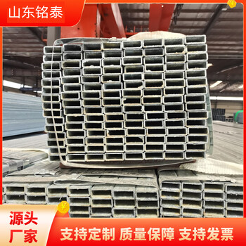 180*180*4.5國標鍍鋅方管廠家銘泰金屬方管120*80*3.0用途