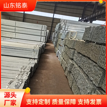100*100*7.5方管廠家銘泰金屬Q355B方管生產廠家多少錢一噸