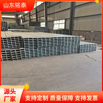 烏蘭察布矩形鍍鋅方管銘泰25*25*2.5鍍鋅方管切割零售