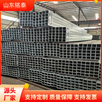 30*60*2.75黑色方矩管銘泰金屬普通方管抗壓能力強(qiáng)
