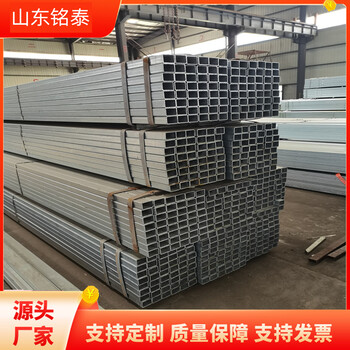 80*100*2.5無縫方矩管銘泰金屬Q(mào)235B鍍鋅方矩管支持定制