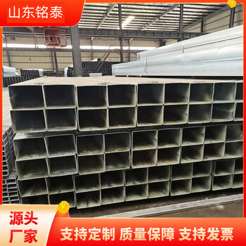 周口厚壁方矩管銘泰60*120*5.5鍍鋅方管耐低溫