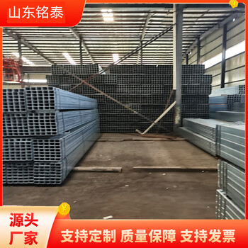 周口厚壁方矩管銘泰60*120*5.5鍍鋅方管耐低溫