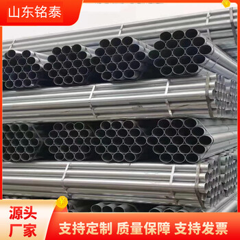 正金元鍍鋅管銘泰金屬DN500*9鍍鋅鋼管穿線管按需定做