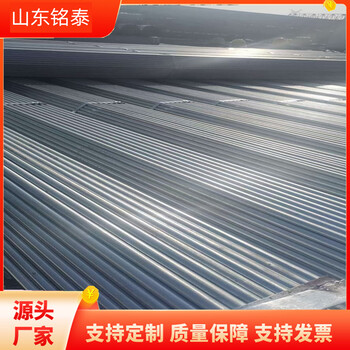 dn50鍍鋅鋼管銘泰金屬3寸*2.5內(nèi)涂塑鍍鋅鋼管蔬菜大棚建設(shè)用