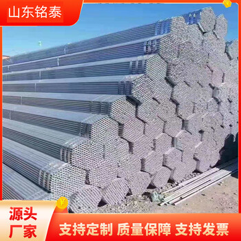 襯塑鍍鋅鋼管銘泰金屬DN250*7利達鍍鋅管按需定做