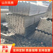 渭南角钢生产厂家铭泰25*25*3角钢建筑结构用