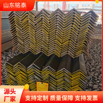 昌吉50*5角鋼銘泰25*25*3角鋼用途廣泛