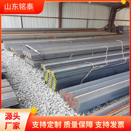 可克达拉角钢生产厂家铭泰50*4角钢用途广泛