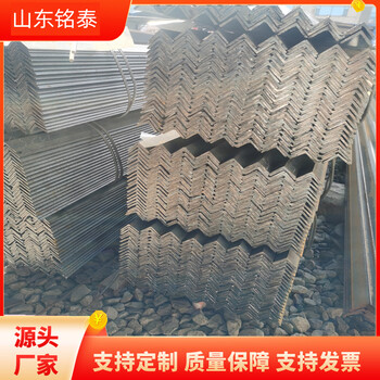 克孜勒蘇柯爾克孜Q235角鋼銘泰25*25*3角鋼加工切割