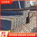 阿拉善盟工角槽生產(chǎn)廠(chǎng)家銘泰80*8角鋼生產(chǎn)加工