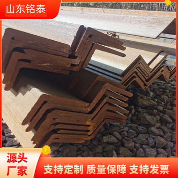 克孜勒蘇柯爾克孜Q235角鋼銘泰25*25*3角鋼加工切割