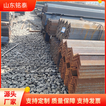 銘泰金屬75*75*5鍍鋅角鋼Q235B角鋼廠家用途廣泛