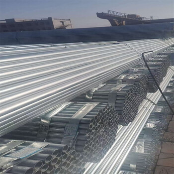 鍍鋅鋼管SC銘泰金屬DN100*5鍍鋅鋼管每米建筑工程用