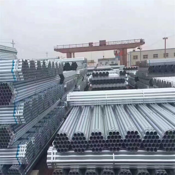 150鍍鋅鋼管銘泰金屬DN80*4.5緊定式鍍鋅鋼管重量計(jì)算表