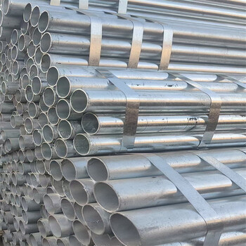 華岐鍍鋅鋼管銘泰金屬16寸*9無縫鍍鋅鋼管建筑工程用