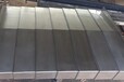 数控机床伸缩护板加工中心钢板防护罩导轨护板镗铣床不锈钢防护罩