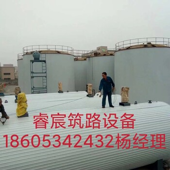 50噸改性瀝青加溫儲(chǔ)存攪拌罐