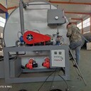 直熱式瀝青加溫罐燃燒機(jī)加熱瀝青罐燃煤式加熱瀝青罐
