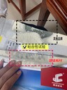 內(nèi)墻外墻保溫裝飾板防水防火防潮