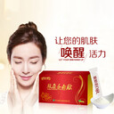 膠原蛋白肽OEM貼牌代加工小分子肽粉源頭工廠固體飲料代發(fā)