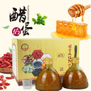 醋蛋液代加工廠口服液植物飲品灌裝線30ml開蓋即飲現(xiàn)貨批發(fā)