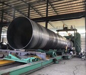  Onto supplies large-diameter spiral welded pipe and straight seam steel pipe water supply pipeline customized on demand