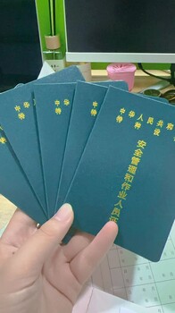 在南寧叉車證年審要多少錢叉車司機證換證叉車