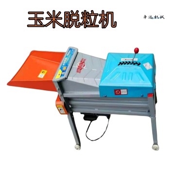 小型玉米脫粒機(jī)家用快速農(nóng)用加厚掛擋脫粒機(jī)
