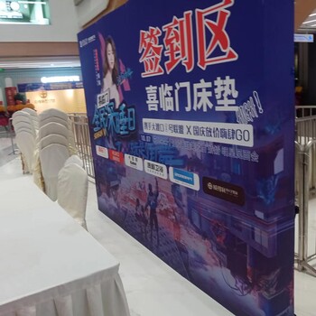 重慶舞臺出租桌椅出租