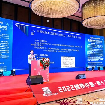 重慶桁架出租重慶舞臺出租重慶音響出租