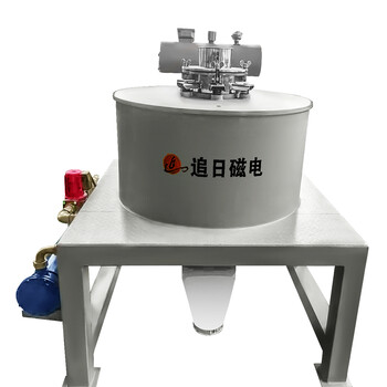 磁選機(jī)ZR0709系列1.8-2.0萬(wàn)高斯工作原理