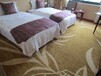 上海五酒店客房地毯
