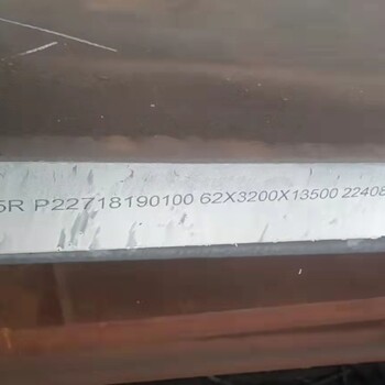 高強(qiáng)度抗錳鋼22SiMn2化學(xué)成分，22SiMn2力學(xué)性能